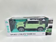 Машинка на пульте р/у, свет эффекты, размер: 31*12*12,5 см, 2 цв. в ассортименте, в/к 31*12*12,5 см