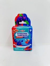 Средство для принятия ванн "Бомбочка хамелеон" с сюрпризом «Baffy» цвет: малиново-синяя, в/к 5,5*7*8