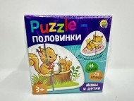 Пазлы-половинки. Мамы и детки (арт.П-7739)