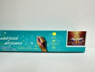 Алмаз мозаика (класс.) 30х40 см, без подр., с полн. заполн.(30цв) Два лебедя (Арт.НД-6351)
